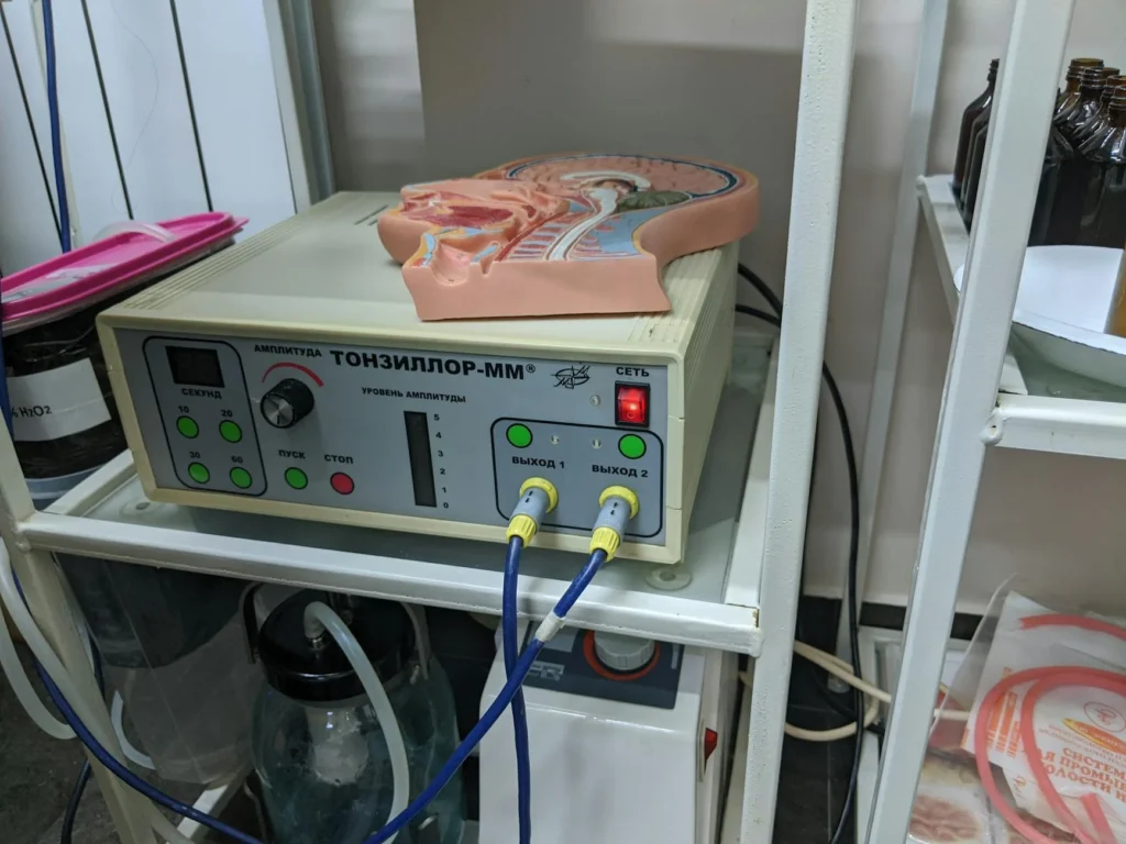 Real Cost of a Colonoscopy in 2026: What to Expect